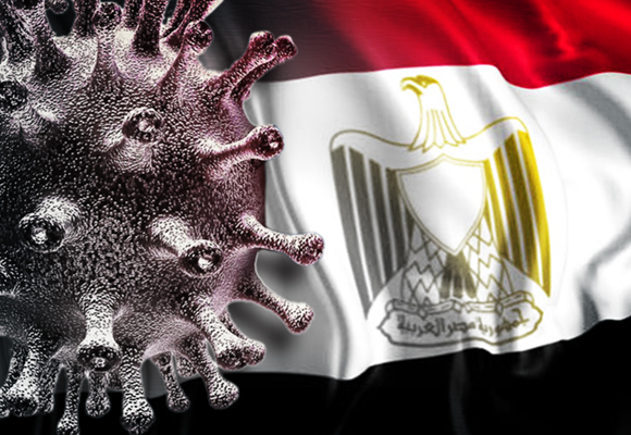 مصر ووباء كورونا
