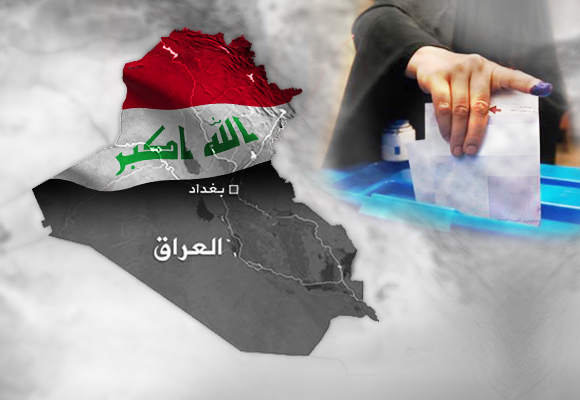 خريطة القوى السياسية المشاركة في الانتخابات التشريعية العراقية 2021