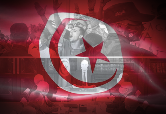"حدث 25 يوليو" في تونس: في الديمقراطية المنكودة والمشلولة والشعبوية المتوثّبة وتحدّيات المستقبل