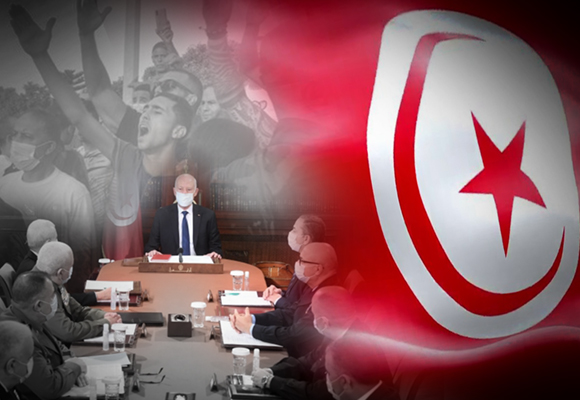 الانقلاب الرئاسي على الدستور في تونس: ظروفه وحيثياته ومآلاته