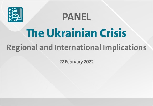 Arab Center Symposium on "The Ukrainian Crisis: Regional and International Implications" - Vimarsana News