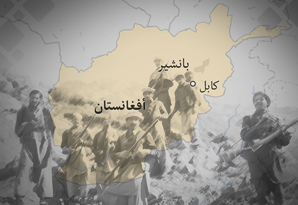 تراجيديا أفغانية: البشتون وطالبان والدولة