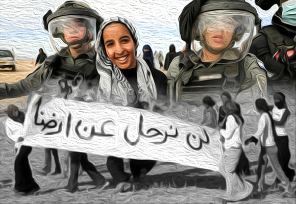 النساء الفلسطينيات ومقاومة الاحتلال الإستيطاني