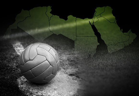 اللعبة المتمرّدة: تاريخ سياسي لكرة القدم في منطقة الشرق الأوسط وشمال أفريقيا بين العالمي والمحلّي