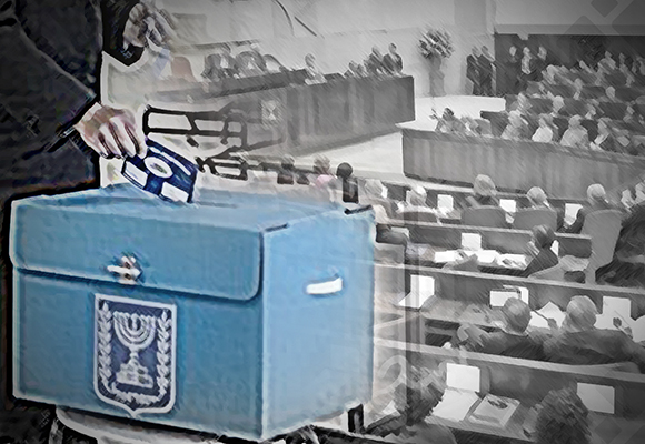 انتخابات الكنيست الإسرائيلي: عودة نتنياهو وصعود الصهيونية الدينية