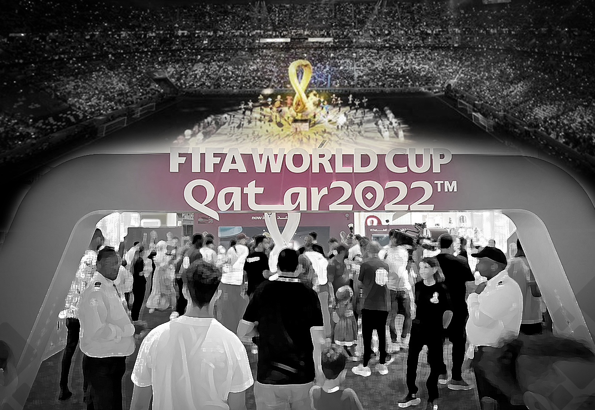 صورة لجمهور وملعب كأس العالم قطر 2022