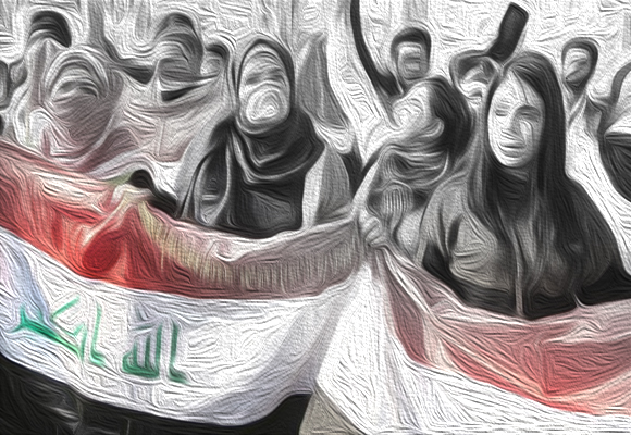 النساء والانتفاضة العراقية: التفاوت والفضاء ضمن آفاق نسوية