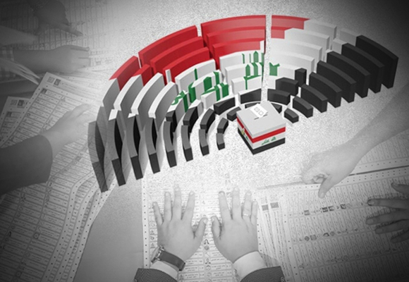 انتخابات مجالس المحافظات في العراق: الزبونية المركزية في مواجهة المحلية