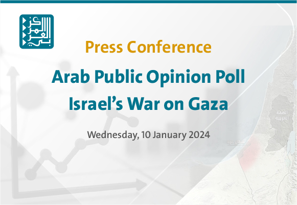 Palestinian and Arab Public Opinion around Israel’s War on Gaza