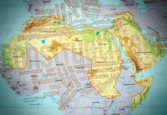 ألكسندر ونت في الشرق الأوسط: كيف يبنى الاختلاف في قلب الهويات الجماعية؟