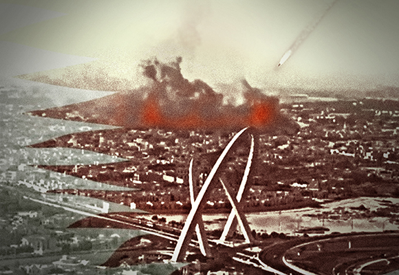 Gulf Security After the Israeli Strike on Doha