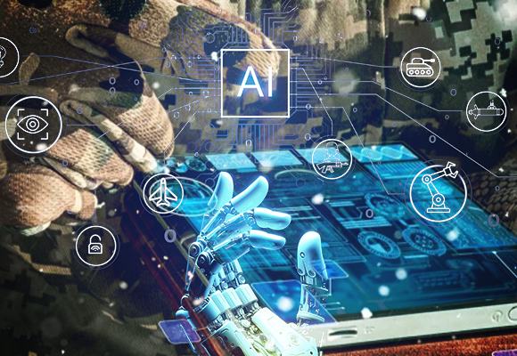 الاستخدامات العسكرية للذكاء الاصطناعي: الفرص والتحديات