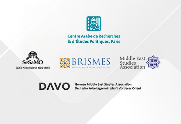 International Academics Protest the College De France Decision To Withdraw From Hosting Palestine Europe Conference