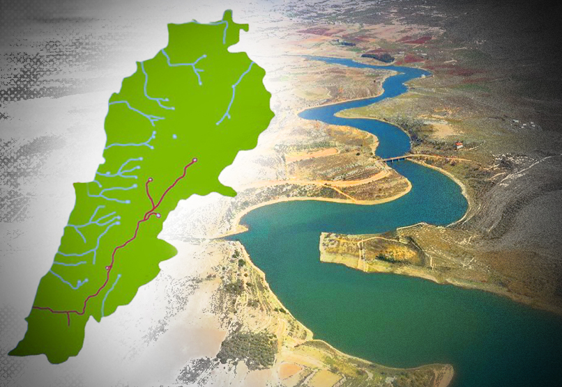 The Litani as a Link: Toward a Better Reconstruction in Lebanon