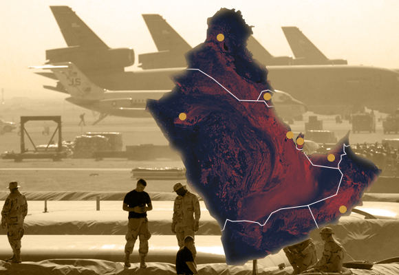 US Military Bases in the Gulf
