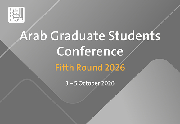 54 Researchers to Participate in the Fifth Arab Graduate Students Conference In Doha