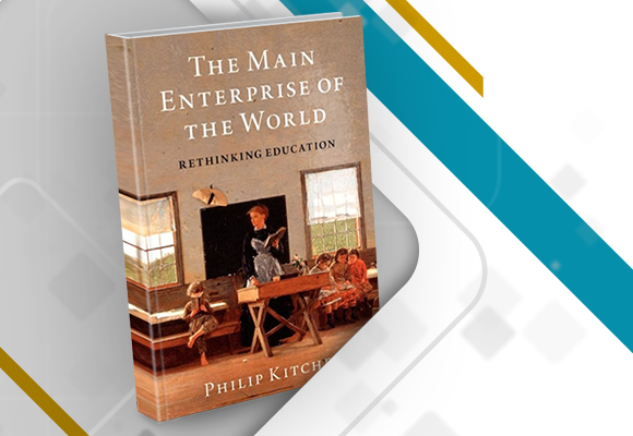 مراجعة كتاب "المشروع الرئيس للعالم: إعادة التفكير في التعليم"