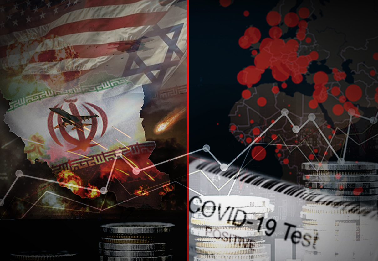 أيّهما أشد وطأة اقتصاديًا: جائحة كوفيد-19 أم الحرب الإسرائيلية - الأميركية على إيران؟