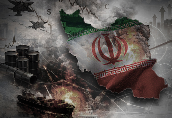 التداعيات الاقتصادية للحرب الأميركية – الإسرائيلية على إيران
