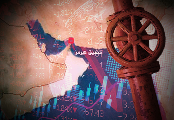 القيد التجاري لنقطة الاختناق التأمين وأمن الخليج بعد صدمة مضيق هرمز 2026