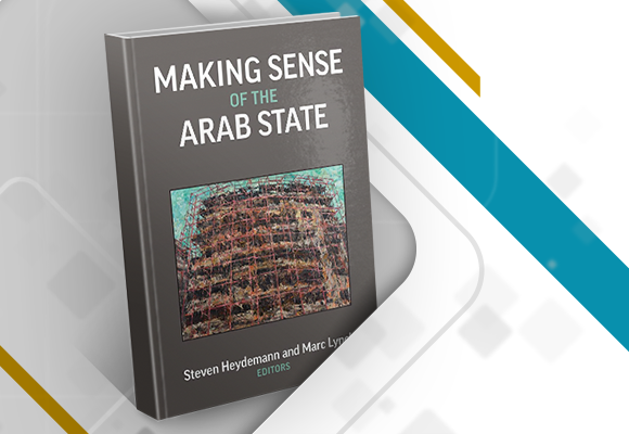 مراجعة كتاب "فهم الدولة العربية"