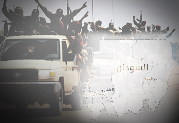 تفكّك الدولة في السودان: دراسة في الأسباب والعوامل (1821-2025)