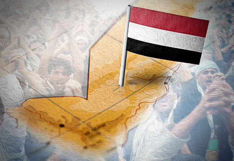 منظمات المجتمع المدني ودعم مشاركة الشباب في بناء السلام في اليمن