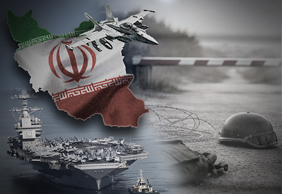 الحرب على إيران