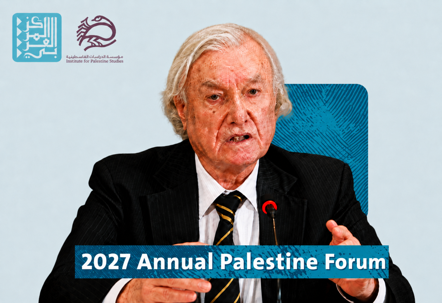 Fifth Annual Palestine Forum to Include Special Session in Honour of Walid Khalidi