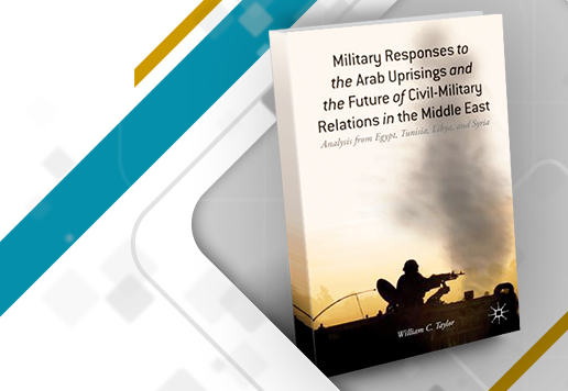مراجعة كتاب الردود العسكرية على الانتفاضات العربية