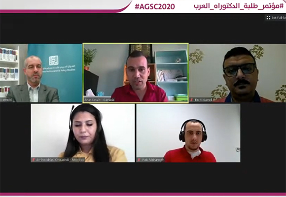 Arab Doctoral Students in Western Universities Continue Online Distance Conferencing