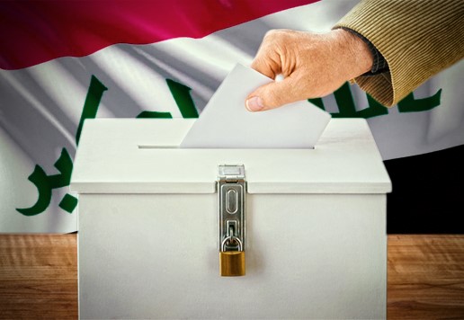 صورة توضيحية عن الانتخابات في العراق