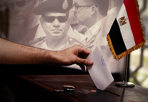 السيسيي - الانتخابات الرئاسية 2018 في مصر