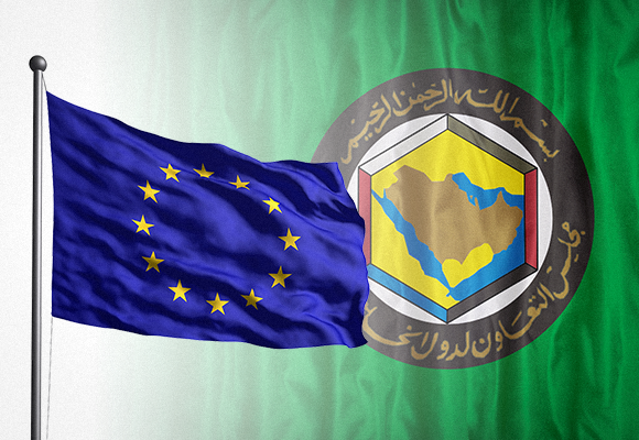 مجلس التعاون الخليجي والاتحاد الأوربي