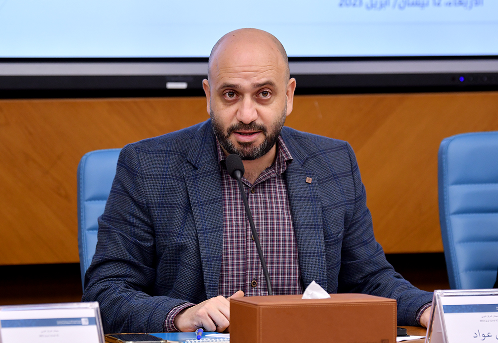 هاني عواد مترئسا جلسة السيمنار