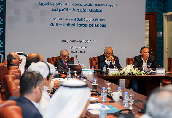 منتدى الخليج الخامس - المتحدثون في جلسة 
