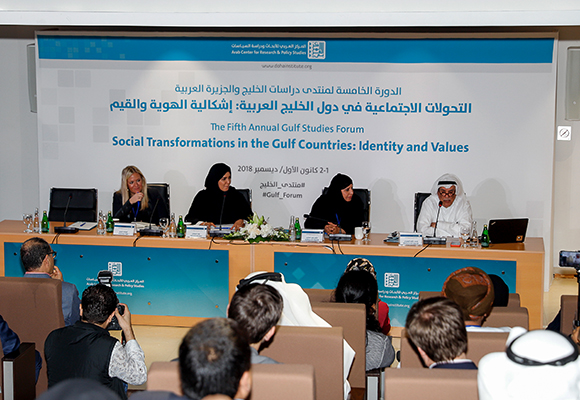 من جلسة: قضايا الهوية في دول الخليج العربية وتحدياتها ضمن محور التحولات الاجتماعيةمنتدى الخليج الخامس - 