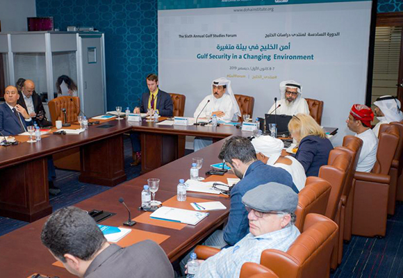 المتحدثون خلال الجلسة الثانية في محور أمن الخليج في بيئة متغيرة