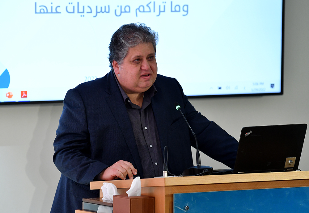 حيدر سعيد، مدير البحوث في المركز العربي متحدثا في الجلسة الختامية للمؤتمر