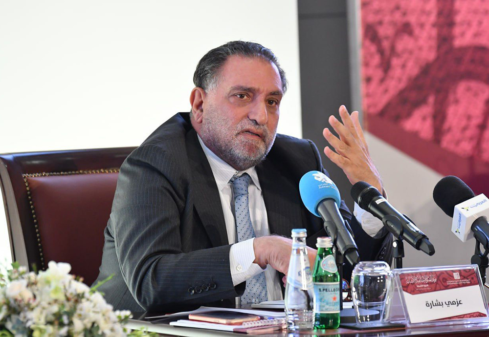 Azmi Bishara gives opening lecture of the Social Sciences and Humanities Conference