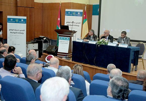 الجلسة السادسة: الاستعمار الإحلالي وسياساته الديموغرافية والعمرانية (2)