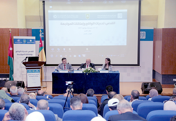 الجلسة الثامنة: التعليم في القدس: مواجهة التحديات