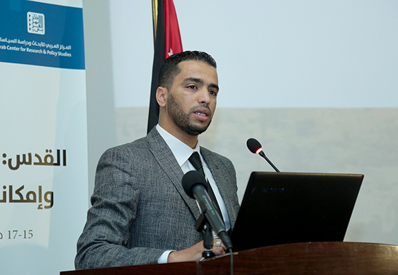 قرن محمد إسلام