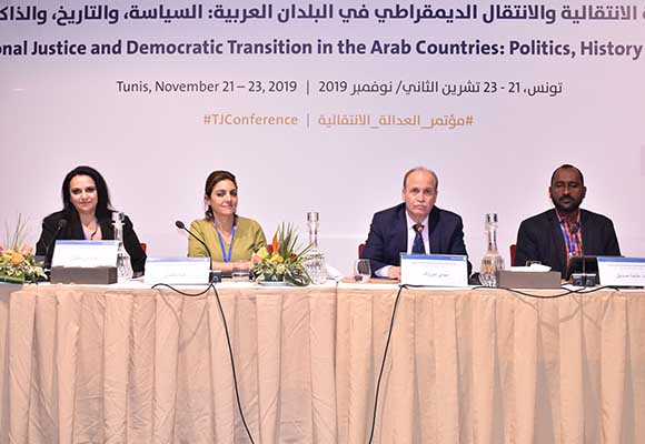 اختتام أعمال المؤتمر الثامن لقضايا الديمقراطية والتحول الديمقراطي في تونس