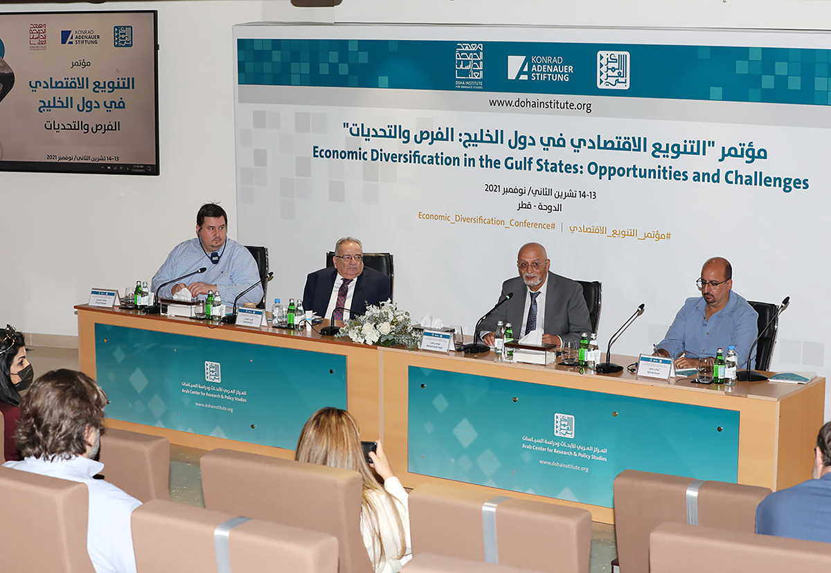 Panel four on “The Gulf Experience in Economic Diversification: The Case of Qatar”