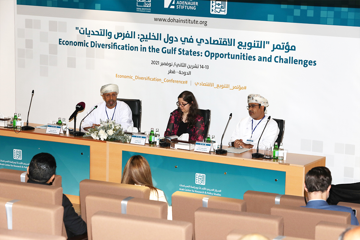 Panel Three on “Regional and Foreign Resources of Economic Diversification in the Gulf States”