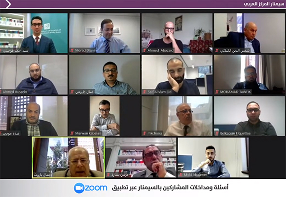 تبع العرض نقاش مع المشاركين في السيمنار عبر منصة زووم