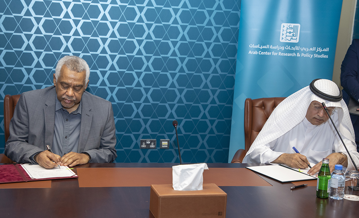 Dr. Abdul Wahab Al-Effendi & Dr. Bader Othman Malolah