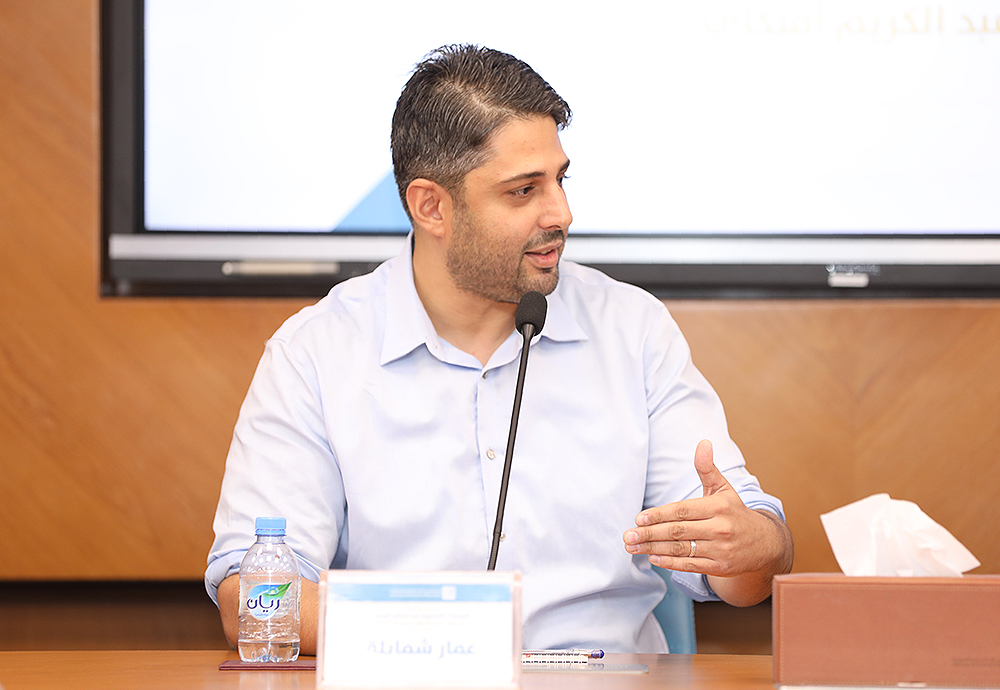 عمار شمايلة معقبًا على ورقة السيمنار