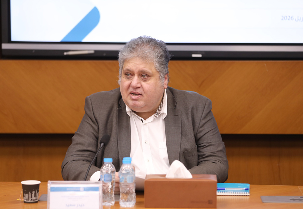 حيدر سعيد مترئسا جلسة السيمنار